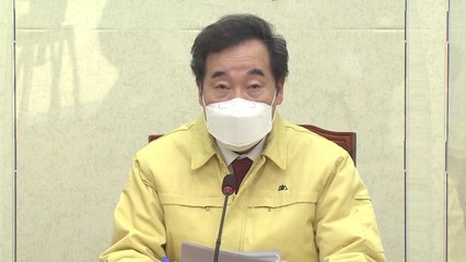 이낙연 "'박원순 성희롱' 피해자에게 깊이 사과" / YTN