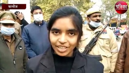 बेटियों ने संभाली जिले की कमान, सुनी जनता की शिकायतें