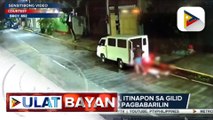 #UlatBayan | Sapul sa CCTV: Lalaki, itinapon sa gilid ng kalsada bago pagbabarilin