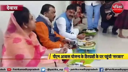 गरीब की 'कुटिया' में सीएम शिवराज