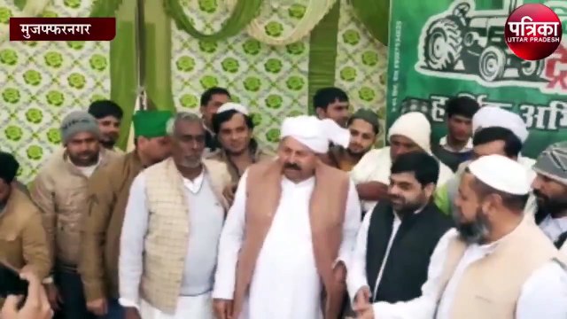 भाकियू अध्यक्ष का ट्रैक्टर परेड से पहले जगह-जगह इस तरह किया गया था स्वागत, देखें वीडियो