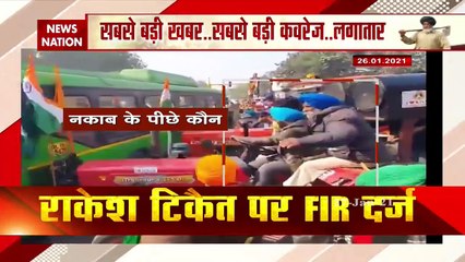 Farmer Protest: क्या देश की शान का अपमान करने वाले किसान हो सकते हैं, देखें स्पेशल रिपोर्ट