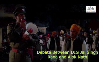 Download Video: Debate Between DIG Jai Singh Rana and Alok Nath | Badal (2000) | Alok Nath | Ashish Vidyarthi | Ashutosh Rana | Bollywood Movie Scene | Part 1