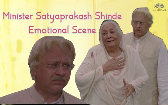 Minister Satyaprakash Shinde Emotional Scene | Badal (2000) | Bobby Deol | Ashish Vidyarthi | Akash Khurana | Bollywood Movie Scene | Part 5