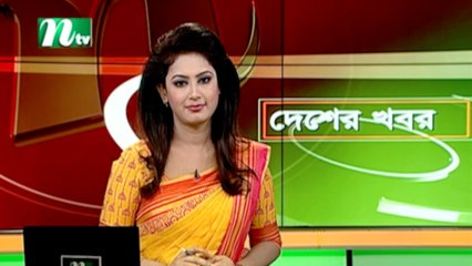 NTV Desher Khobor | 27 January 2021