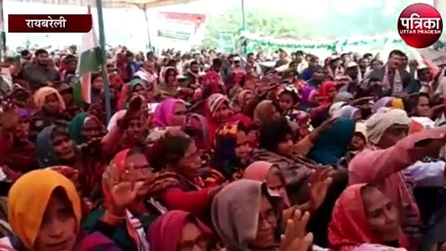 कांग्रेस कार्यकर्ताओं ने संगठन सृजन कार्यक्रम के दौरान लिया सपथ