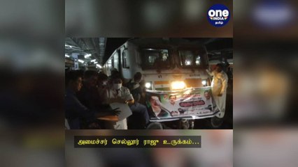 'மதுரைக்காரன் பாசக்காரன்'…  அமைச்சர் செல்லூர் ராஜூ உருக்கம்!