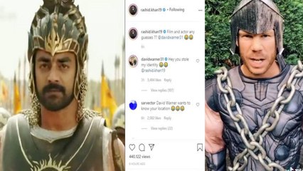 Rashid Khan As 'Baahubali' in Hilarious video - David Warner Reacts, Viral Post
