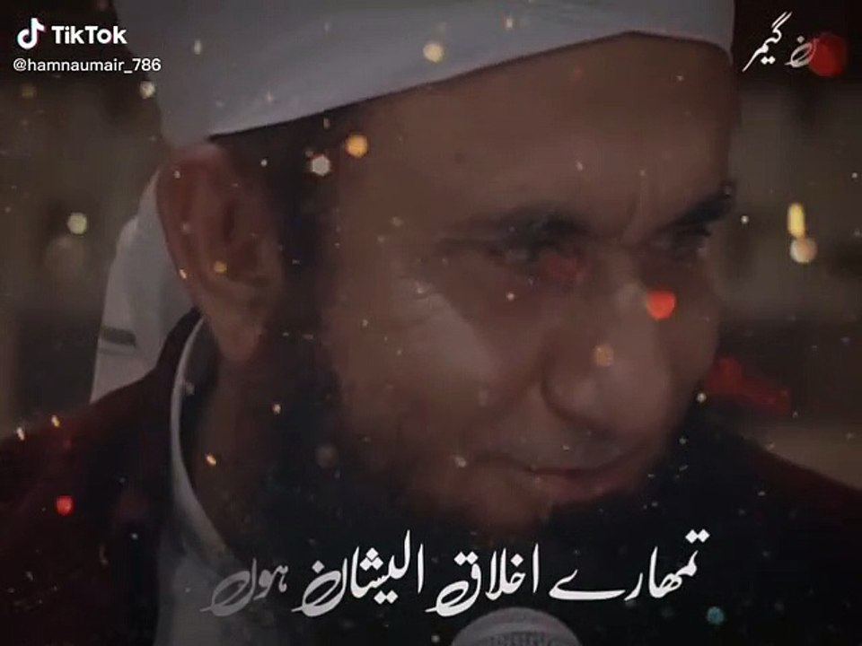 Heart touching by Molana Tariq Jameel beyan