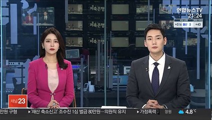 2030년 건강수명 73.3세로…술·담뱃값 인상