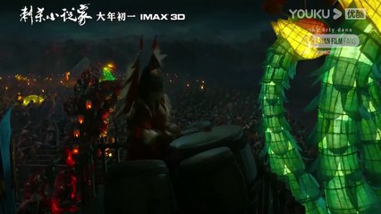 Assassin In Red-trailer1