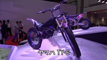 ヤマハ TY-E 電動トライアルバイク
