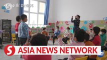 China Daily | Debunking BBC report on Xinjiang kindergarten