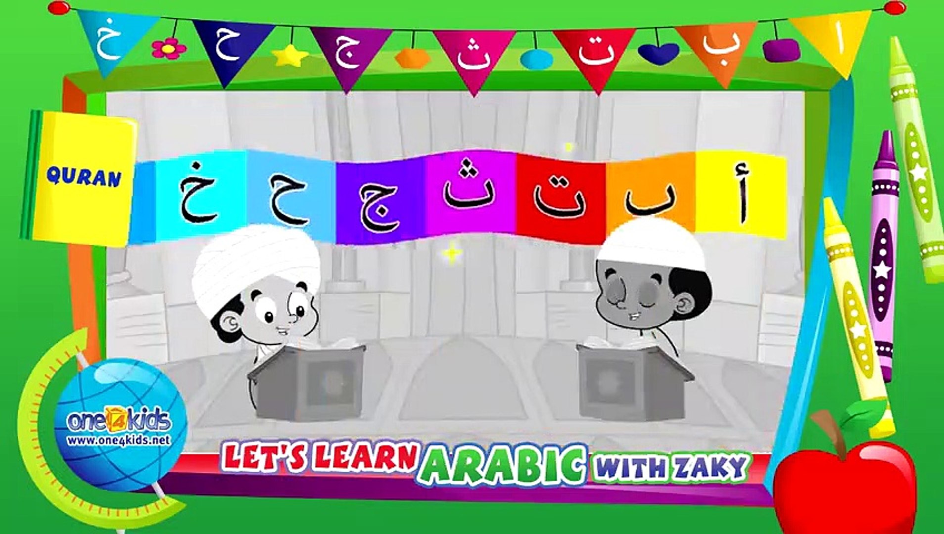 Nasheed _ Arabic Alphabet Song with Zaky _ HD | Islamic Cartoon - video  Dailymotion