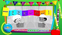 Nasheed _ Arabic Alphabet Song with Zaky _ HD | Islamic Cartoon