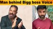 Actor Behind Bigg Boss Voice | Sasho Sathish Video | Bigg Boss Kondattam
