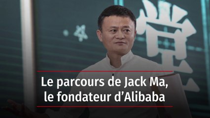 Le parcours de Jack Ma, le fondateur d’Alibaba