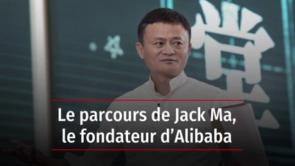 Le parcours de Jack Ma, le fondateur d’Alibaba