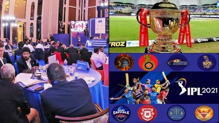 IPL 2021 Auction : IPL 2021 Auction To Be Held In Chennai On February 18
