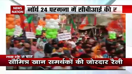 Bomb, gunpowder and smuggling, what political factory in Bengal?