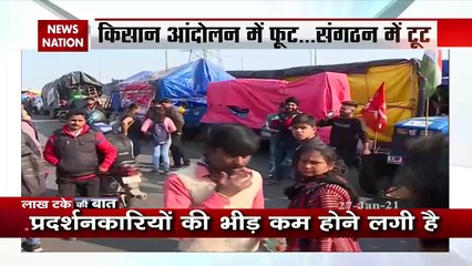 Lakh Take Ki Baat : एक्शन में सरकार...हर चेहरा होगा बेनकाब