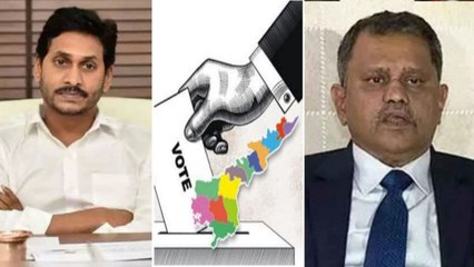 Andhra Pradesh : అధికారులతో నిమ్మగడ్డ వీడియో కాన్ఫరెన్స్