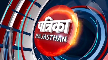 VIDEO : बेसबॉल प्रतियोगिता में खिलाड़ियों ने दिखाया दमखम