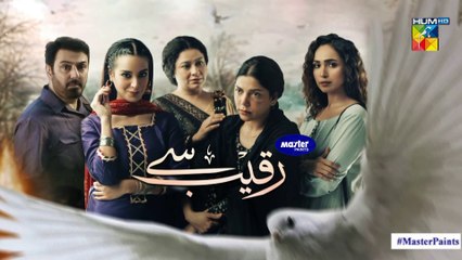 Raqeeb Se Episode 2 HUM TV Drama 27 January 2021