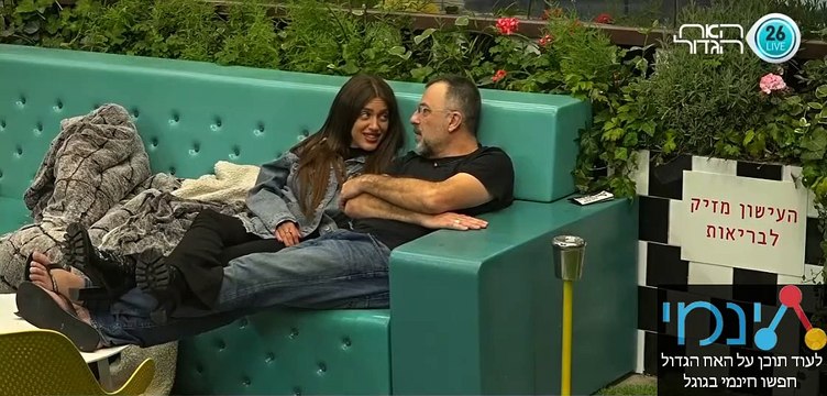 bandicam 2021-01-27 17-31-38-975