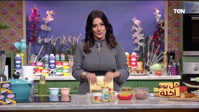 كل يوم أكلة | طريقة عمل لانشون بيتي.. وأفضل طرق انقاص الوزن