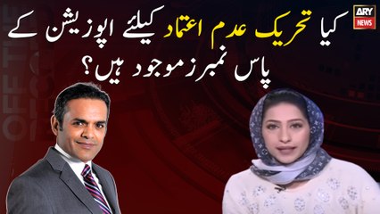 Does the opposition have numbers for the no-confidence motion?