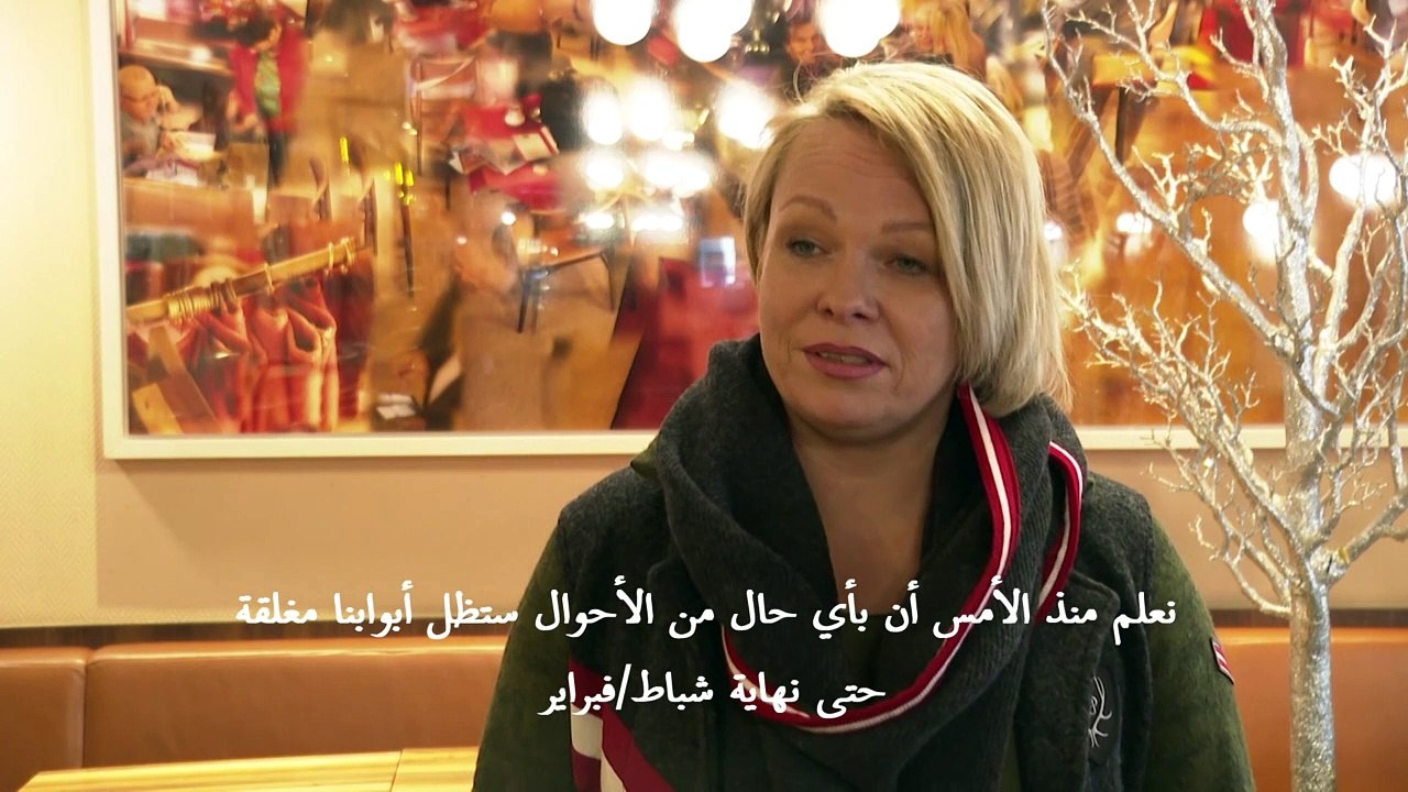 تزايد غضب أصحاب المقاهي والمطاعم في النمسا بسبب الإغلاق