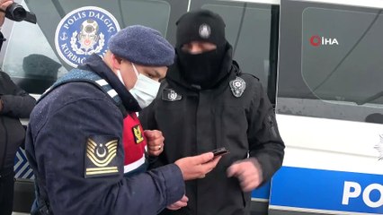 Çanakkale’deki arama çalışmalarına ara verildi