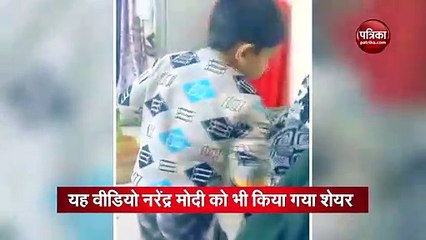 6 साल के  बच्चे को है दुल्हन की तलाश, शादी के लिये है परेशान