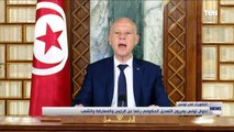 إخوان تونس يمررون التعديل الحكومي رغما عن الرئيس والمعارضة والشعب