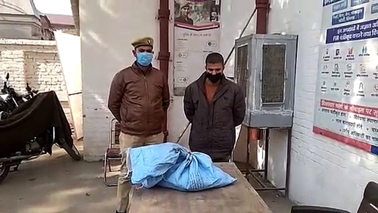 मादक पदार्थ तस्कर को पुलिस ने किया गिरफ्तार
