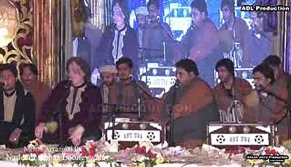 Pher_Wanjli_Badal_Taqdeer_Ranjhna__Nadeem_Abbas_Loonywala__Arif_Froz_Khan_(240p)