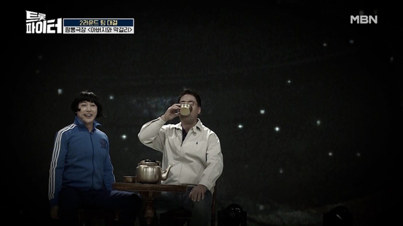 (감동) 이 세상 모든 아버지들에게 바칩니다... 눈물 없이 볼 수 없는 짬뽕극장