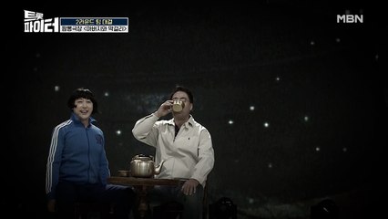 (감동) 이 세상 모든 아버지들에게 바칩니다... 눈물 없이 볼 수 없는 짬뽕극장