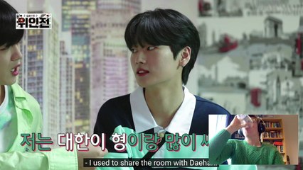 REACTION | WEI'S OUI GO UP EPISODE 8 PART 2