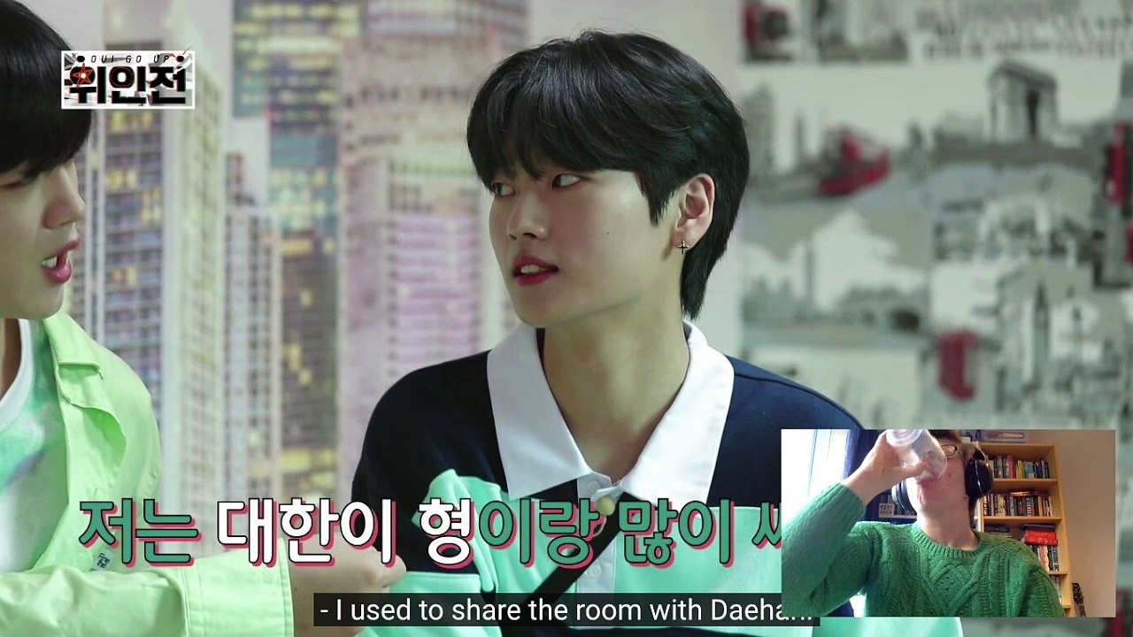 REACTION | WEI'S OUI GO UP EPISODE 8 PART 2