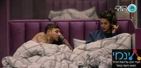 bandicam 2021-01-31 03-03-46-790