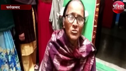 रिटायर्ड शिक्षक के घर में घुसकर नकाबपोश बदमाशों ने लूटे जेवर