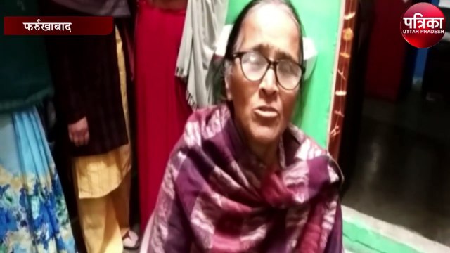 रिटायर्ड शिक्षक के घर में घुसकर नकाबपोश बदमाशों ने लूटे जेवर