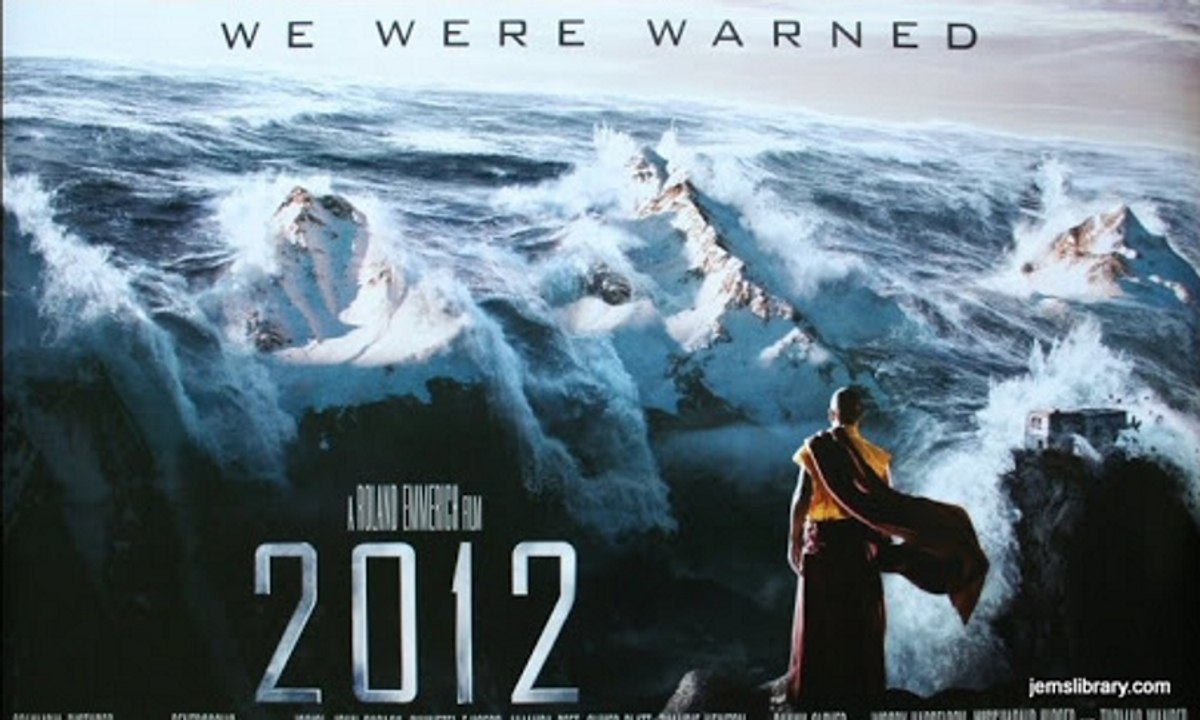 2012 trailer (2009)