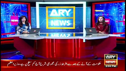 The results of our efforts to reduce inflation are coming to light, said PM Imran