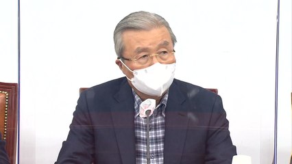 국민의힘 "대북 원전 의혹 진상규명...국정조사 실시" / YTN