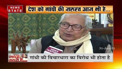 गांधी जरूरी हैं: दुनिया को अहिंसा का संदेश दे गए बापू