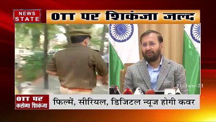 I&B Ministry to issue guidelines for OTT platforms