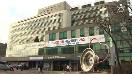 노숙인 확진 비상…휴대폰·신용카드 없어서 역학조사 난항